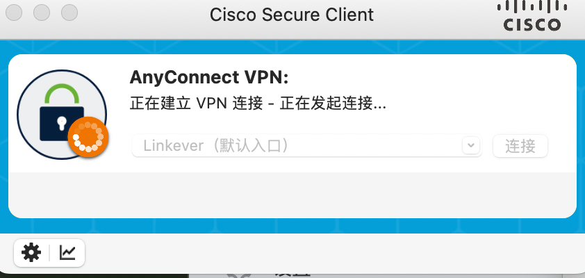 The client starts the VPN connection.