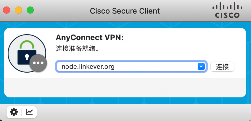 Open Cisco Secure Client, set the server to node.linkever.org, then click Connect.